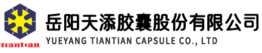 火災警報器 火災報知器　激安販売・住宅用